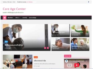 careagecenter.com