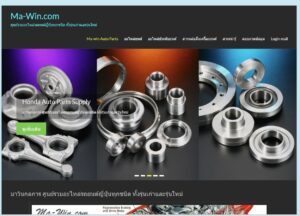 ma-win.com