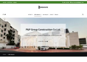 pprenovate.com