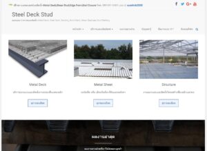 steeldeckstud.com